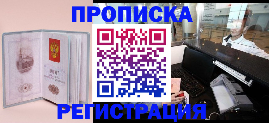 форма 3 в Салавате